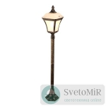 Уличный светильник Arte Lamp Memphis A3161PA-1BN