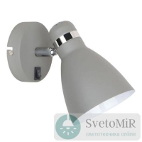 Спот Arte Lamp Mercoled A5049AP-1GY