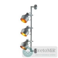 Спот Odeon Light Osta 4082/3WA