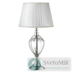 Настольная лампа Arte Lamp Superb A3752LT-1WH