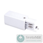 Ввод питания левый Elektrostandard TRP-1-3-L-WH 4690389112683