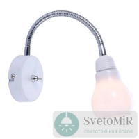 Спот Arte Lamp Lettura A5271AP-1WH