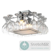 Потолочный светильник Arte Lamp Bancone A7043PL-2CC