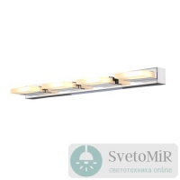 Настенный светодиодный светильник ST Luce Contempo SL441.101.04