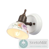 Спот ST Luce Pittura SL261.531.01