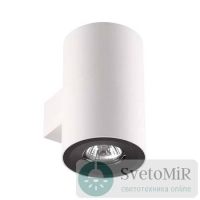 Настенный светильник Odeon Light Lacuna 3581/2W