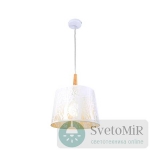 Подвесной светильник Maytoni Lantern MOD029-PL-01-W