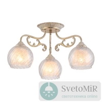 Потолочная люстра Arte Lamp A7062PL-3WG