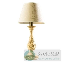 Настольная лампа Arte Lamp Ivory A9070LT-1AB