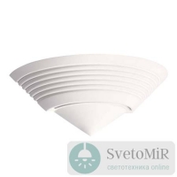 Настенный светильник Odeon Light Gesso 3547/1W