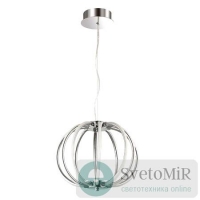 Подвесной светодиодный светильник Odeon Light Alfi 4024/85CL