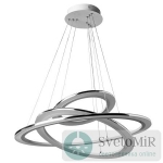 Подвесной светодиодный светильник Arte Lamp 42 A9305SP-3WH