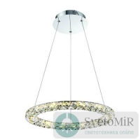 Подвесной светодиодный светильник Arte Lamp A6715SP-1CC