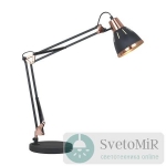 Настольная лампа Arte Lamp A2246LT-1BK