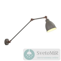 Спот Arte Lamp A2055AP-1GY