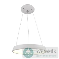 Подвесной светодиодный светильник Arte Lamp A6250SP-1WH