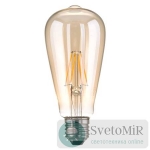 Лампа светодиодная филаментная E27 6W 3300K прозрачная 4690389100994 лампы
