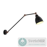 Спот Arte Lamp A2055AP-1BK