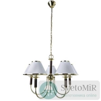 Подвесная люстра Arte Lamp Catrin A3545LM-5GO