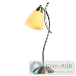 Настольная лампа Arte Lamp 63 A8612LT-1AB