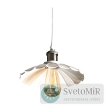 Подвесной светильник Arte Lamp A8160SP-1WH