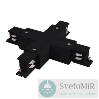 Коннектор X-образный Elektrostandard TRC-1-3-X-BK 4690389112522