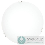 Настенный светильник Arte Lamp Plain A3720PL-2CC