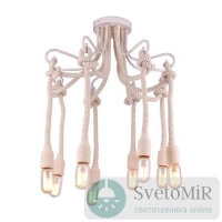 Потолочная люстра Arte Lamp A9477PL-8WG