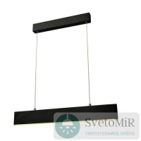 Подвесной светодиодный светильник ST Luce Percetti SL567.403.01