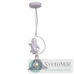 Подвесной светильник Arte Lamp Amur A4288SP-1WH