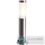 Уличный светильник Arte Lamp 68 A3158PA-1SS