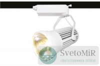 Трековый светильник Arte Lamp Track Lights A6330PL-1WH