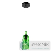 Подвесной светильник Arte Lamp 26 A8132SP-1GR