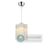 Подвесной светильник Arte Lamp Twinkle A8561SP-1CG