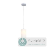 Подвесной светильник ST Luce Sotti SL754.503.01