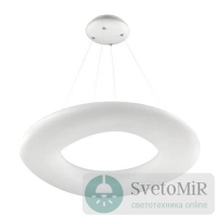 Подвесной светодиодный светильник Odeon Light Sole 4062/80L