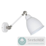 Спот Arte Lamp Braccio A2054AP-1WH