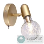 Спот Arte Lamp A8040AP-1SG