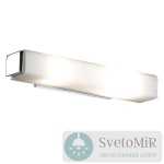 Настенный светильник Odeon Light Kima 2731/2W