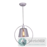 Подвесной светильник Arte Lamp Passero A4289SP-1WH