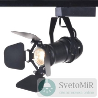 Трековый светильник Arte Lamp Track Lights A5319PL-1BK