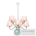 Люстра подвесная люстра arte lamp a1528lm-8wh