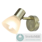 Спот Arte Lamp Parry A5062AP-1AB