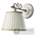 Бра Arte Lamp Jess A9513AP-1WG