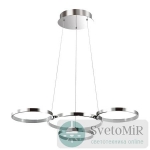 Подвесной светодиодный светильник Odeon Light Olimpo 4016/36AL