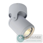 Спот Arte Lamp A3316PL-1GY