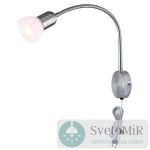 Спот Arte Lamp A3116AP-1SS