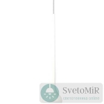 Подвесной светильник Arte Lamp Slanciato A4010SP-1WH