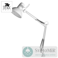 Настольная лампа Arte Lamp Senior A6068LT-1WH