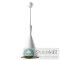 Подвесной светильник Arte Lamp Cappello A3408SP-1WH